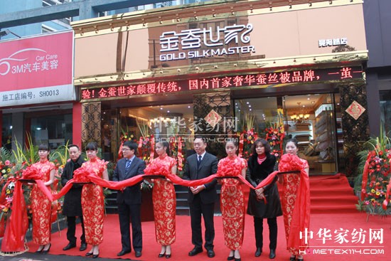 ���Q���Һ���ֱ�I(y��ng)��A���_(k��i)�I(y��)