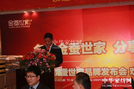 2012���Q����Ʒ�ưl(f��)����(hu�� )¡�����_(k��i)