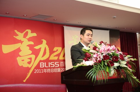 �����z2012��I(y��ng)�N(xi��o)��(hu�� )�hʢ�����_(k��i)