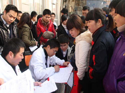 ʢ��F�M���T���x��(w��)�IѪһ�f(w��n)�����