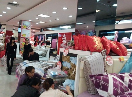 �|�����C����B�_(k��i)��Ҍ�(zhu��n)�u(m��i)��