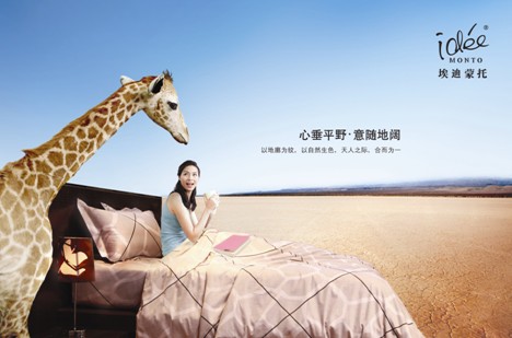 �������У���Ȼ���e��(ji��n)�s��(m��ng)