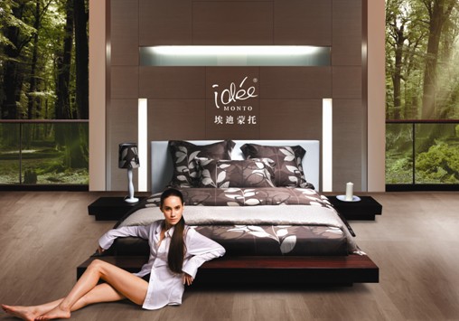 �������У���Ȼ���e��(ji��n)�s��(m��ng)