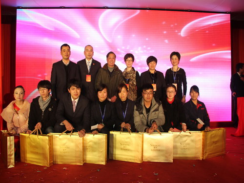 ʢ���e��2012��ӭ�´�(li��n)�g���(hu�� )