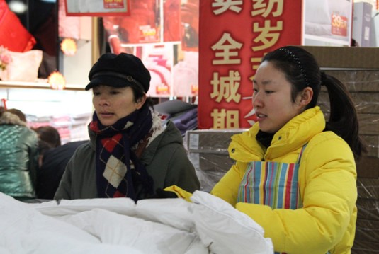 �Ӊ�(m��ng)�R����(hu�� )�T�S�o�����ĳ��l(f��)