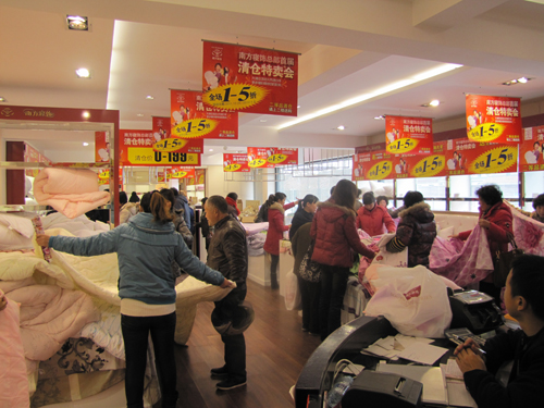 �Ϸ��������}�����(d��ng)�A�M(m��n)�Ļ