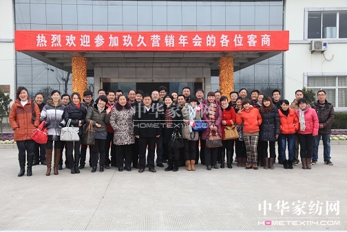 ���ýz�I�Ҽ�2012��I(y��ng)�N(xi��o)���(hu�� )�A�M(m��n)���_(k��i)