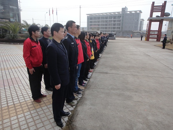 ���m�Ҽ��_(k��i)չ�T��܊Ӗ ͹�@����