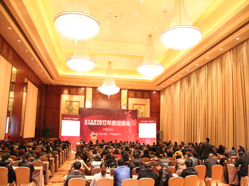 �Ϸ������Ʒ�����_(k��i)�����ƽ��(hu�� )