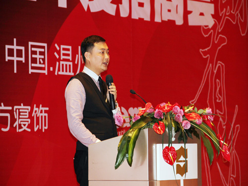 �Ϸ������Ʒ�����_(k��i)�����ƽ��(hu�� )