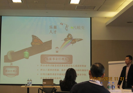 ��(l�� )����GE���턓(chu��ng  )�I(y��)��(m��ng)��