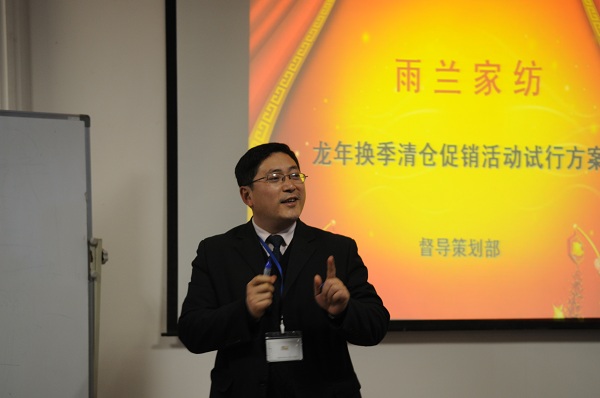 ���m2012����퍡���Ʒչʾ��(hu�� )��ʽ���_(k��i)