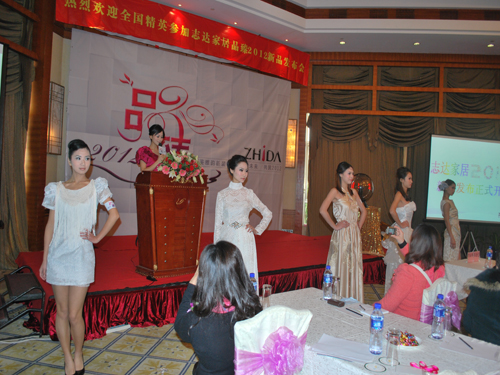 ־�_�������I(l��ng)�Ҽ��K��δ��(l��i)�l(f��)չڅ��