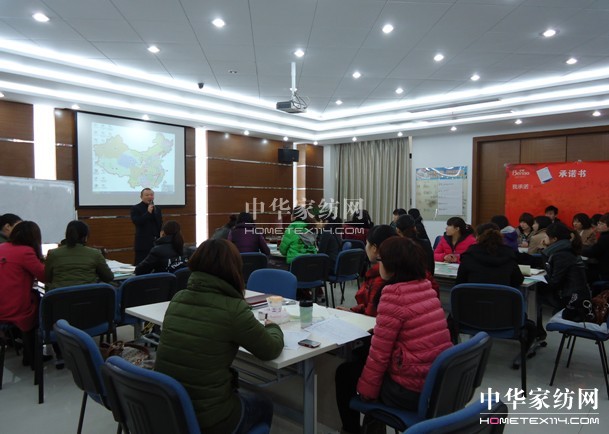 群芳斗妍鬧春俏寶縵家紡店長(cháng)培訓第二波