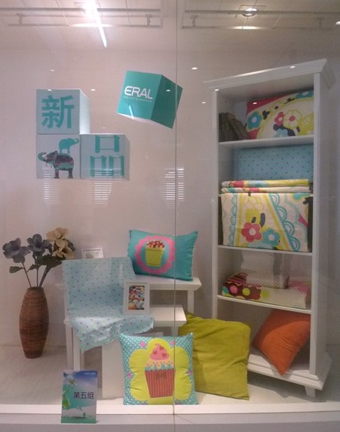 ���R��2012������Ʒ������Ӗ��(hu�� )��m�e��