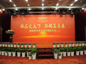 �����~(y��)��ˮ.������Ʒ������ý�(j��ng)�N(xi��o)�����(hu�� )������_(k��i)