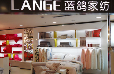 �{����(zhu��n)�u(m��i)��