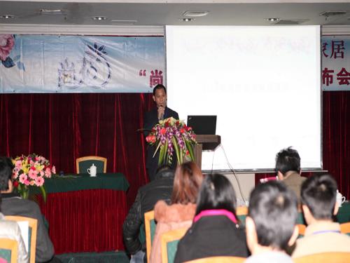 �h��(m��ng)�Ҿӡ��л������Įa(ch��n)Ʒӆ؛��(hu�� )���_(k��i)