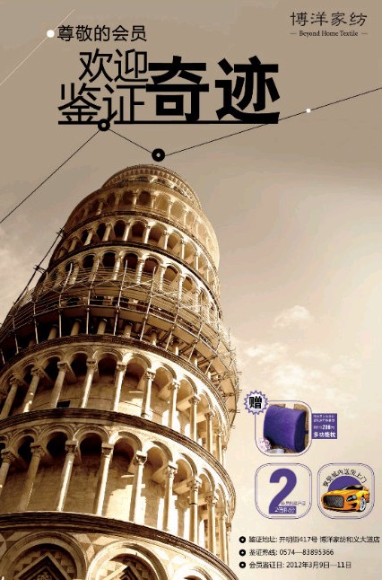 ������x���(hu�� )�T��(zhu��n)��(ch��ng)�����N(xi��o)��ͻ�ư��f(w��n)