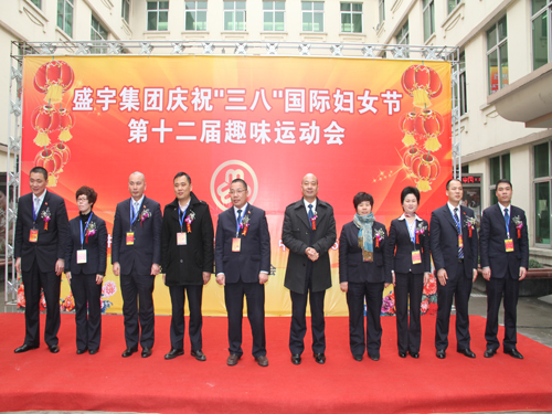 ʢ��F�e�kȤζ�\��(d��ng)��(hu�� )�c�������˹���