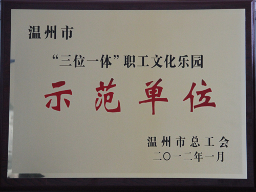 ʢ��F����(hu�� )�����衰ʾ����λ���Q(ch��ng)̖