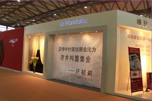 ������ᘼҼ�չ��(hu�� )�S���о��Ї̼���(hu�� )��