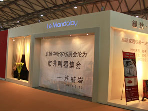 ������ᘼҼ�չ��(hu�� )�S���о��Ї̼���(hu�� )��