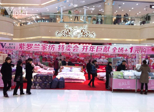 ���_�m�ķ��̈�(ch��ng)�_(k��i)չ���_(k��i)��ޫI�����u(m��i)��(hu�� )