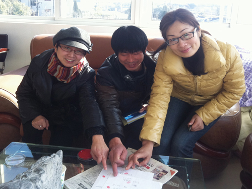 �Ϻ��ɴ�2012��ġ�����ޟ���