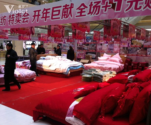 ���_�m�Ҽ����Ҝ��P(gu��n)�I�c(di��n) ���ɹ����(d��ng)