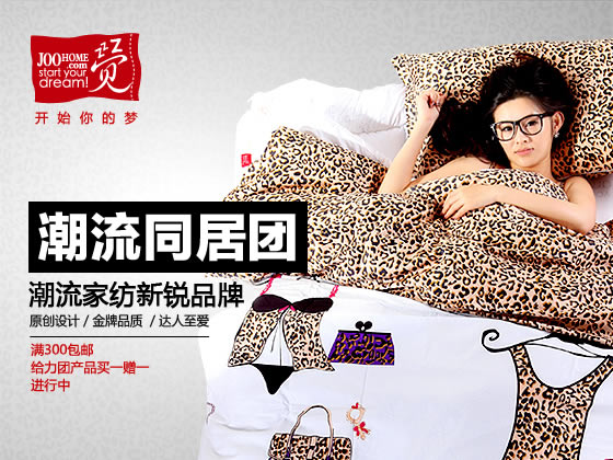 ��ɏ�������Ҽ��I(y��)�r(sh��)��׃Ę������߀�ǚ�����