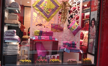 �|�����C���^���٘�(zhu��n)�u(m��i)��ʢ���_(k��i)Ļ