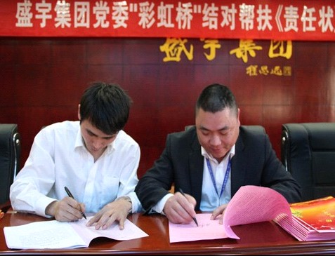 ʢ��F�hί�e�С��ʺ�򡱽Y���ͷ���؟�Π��ӆ�xʽ