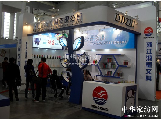 �x���W(w��ng)؛��(hu�� )�Mί��(hu�� )�ɿ���M����ľ߶YƷչ