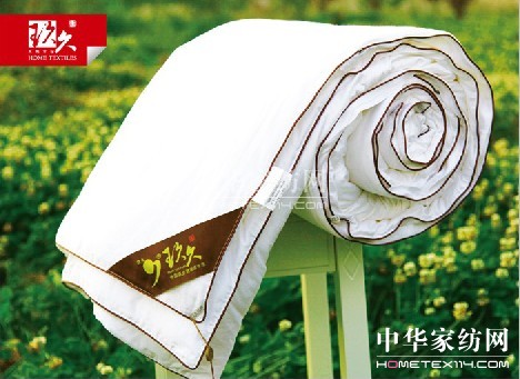 ���ýz�I��ǧ��z�I���Â���