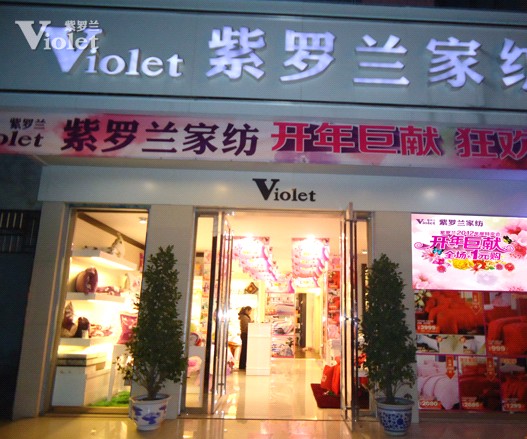 ���_�m���d�ꡰ�_(k��i)��ޫI�����(d��ng)�����M(j��n)��