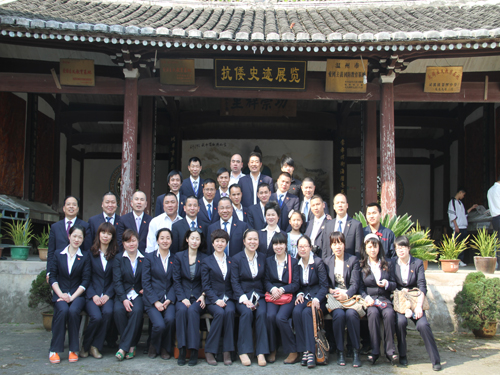 ʢ��F�hί�_(k��i)չ����������ʿĹ�h��ϵ�л��(d��ng)