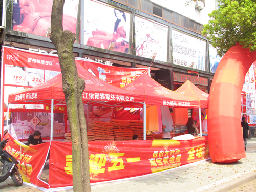 ���Z�żҼ��ֽ���Ş����һ���N(xi��o)���_(k��i)ʼ