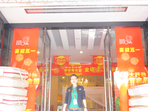 ���Z�żҼ��ֽ���Ş����һ���N(xi��o)���_(k��i)ʼ