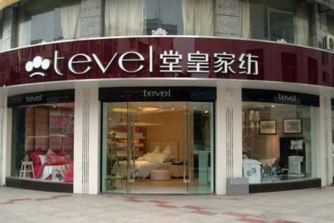 �ûʼҼ����������������C��������