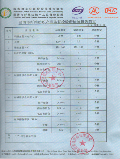 �Ͳ����|(zh��)�����g(sh��)�O�����I(l��ng)���W�R����(chu��ng  )�Ҽ�ҕ��