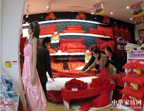 ������Ԋ(sh��)���m���ی�(zhu��n)�u(m��i)��¡���_(k��i)�I(y��)