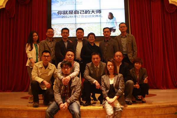 ���R�����Ľ��d�з��w�����`��Մ