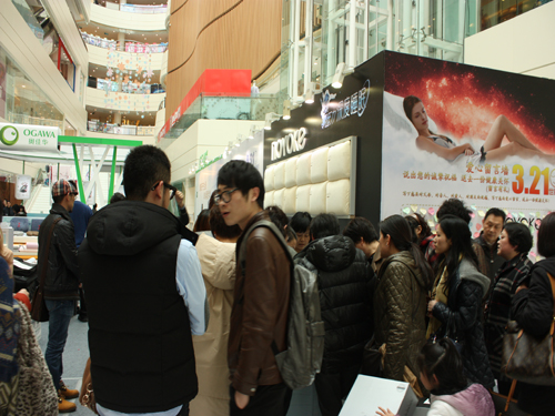 �Z����������˯���������w�������