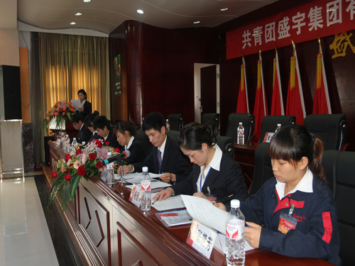 ʢ��F�F��֧�����Fί����һ�ΈF����(hu�� )¡�����_(k��i)