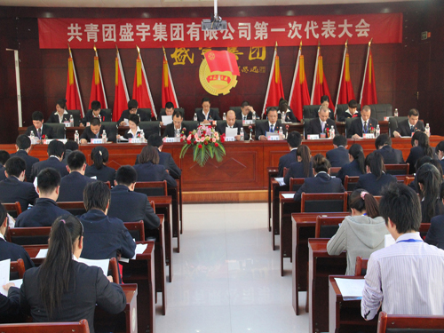 ʢ��F�F��֧�����Fί����һ�ΈF����(hu�� )¡�����_(k��i)