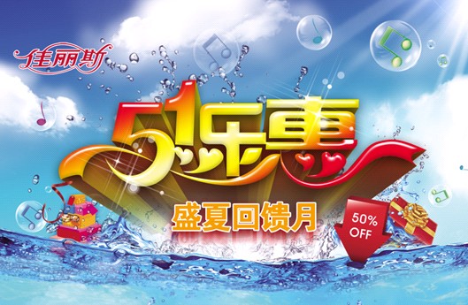 ����˹���N(xi��o)���L(f��ng)������ϯ������һ��