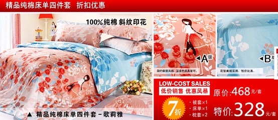 ��(m��ng)ɯ����N(xi��o)�L(f��ng)����ϯ������һ��С�L(ch��ng)��