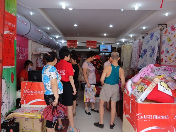 ���m�Ҽ������Ќ�(zhu��n)�u(m��i)��ӭ��(l��i)�_(k��i)�T(m��n)�t