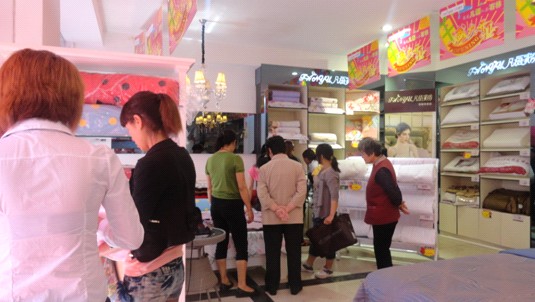 ���Z(y��)�Ҽ�����ʯ�ֵ����_(k��i)�I(y��)